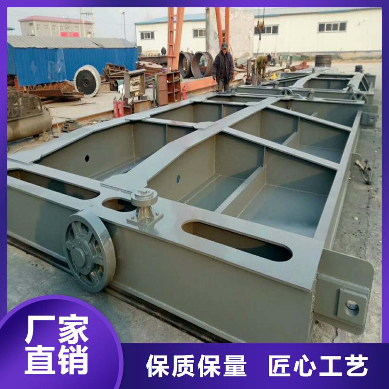 液压闸门报价