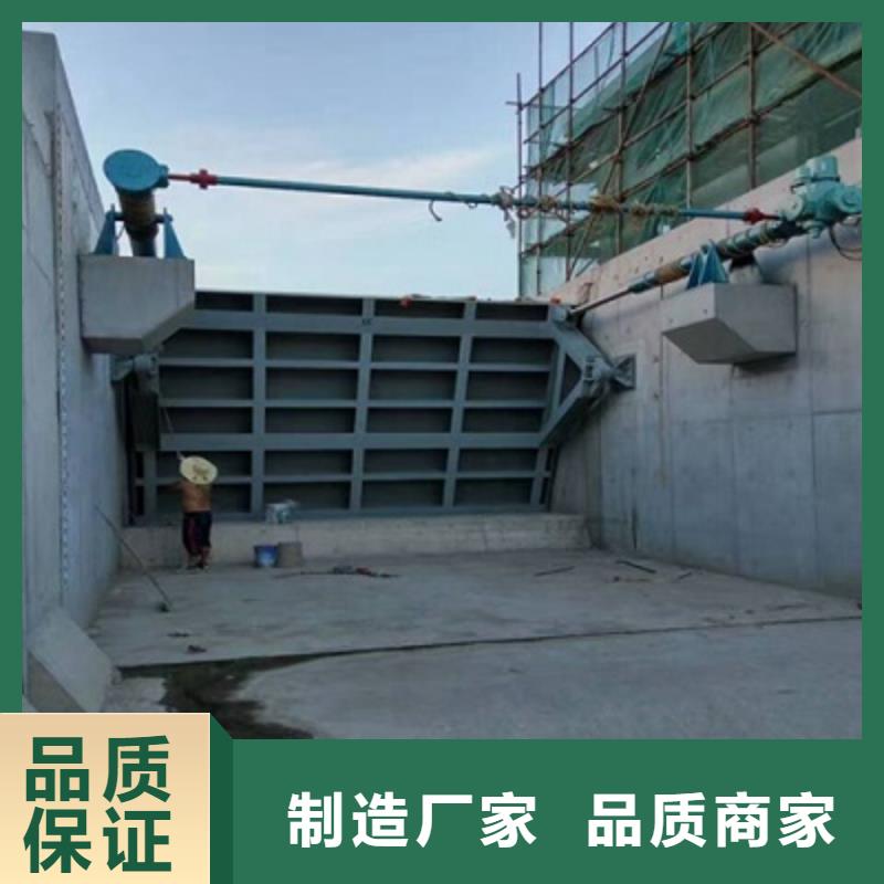 液压闸门报价