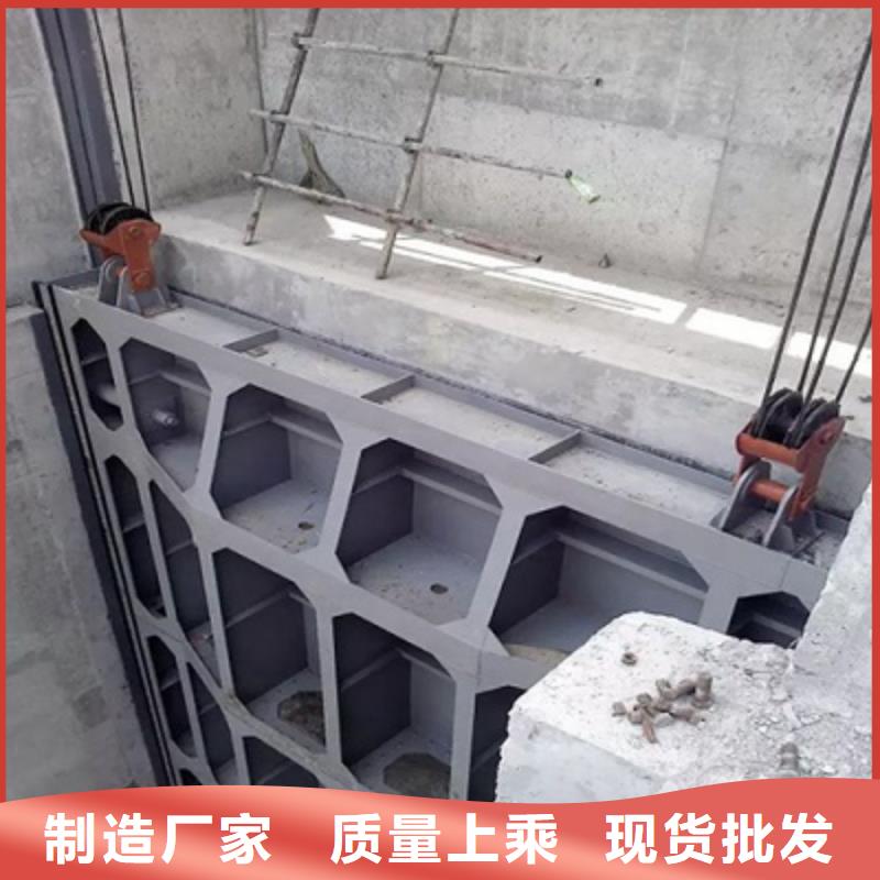 钢制一体闸门材质保证