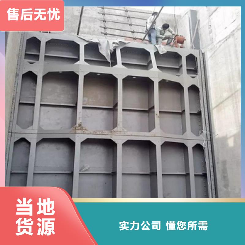 优选:液压钢坝本地厂家