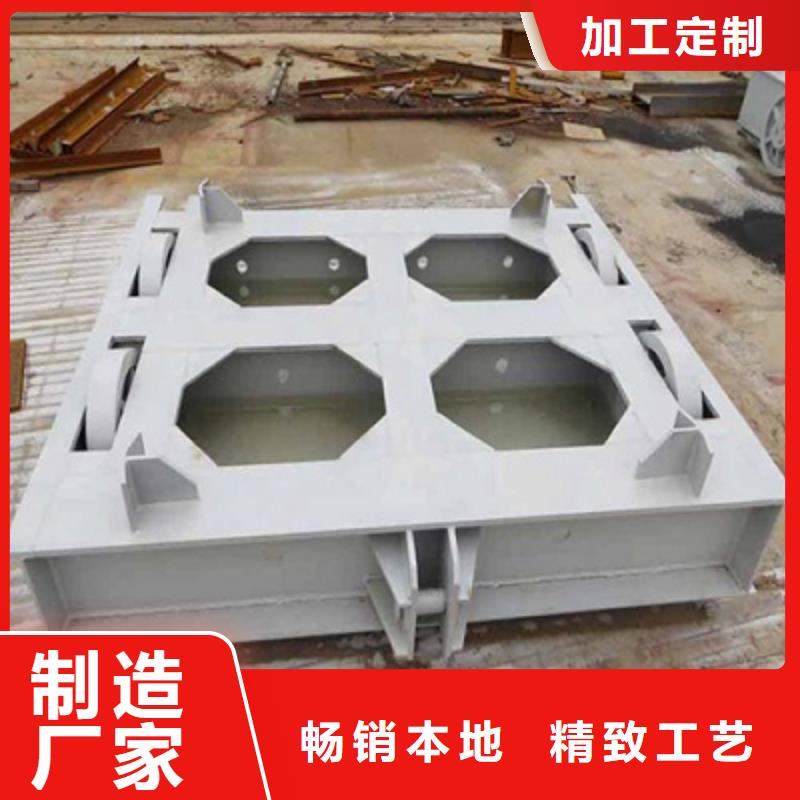 钢闸门满足客户所需
