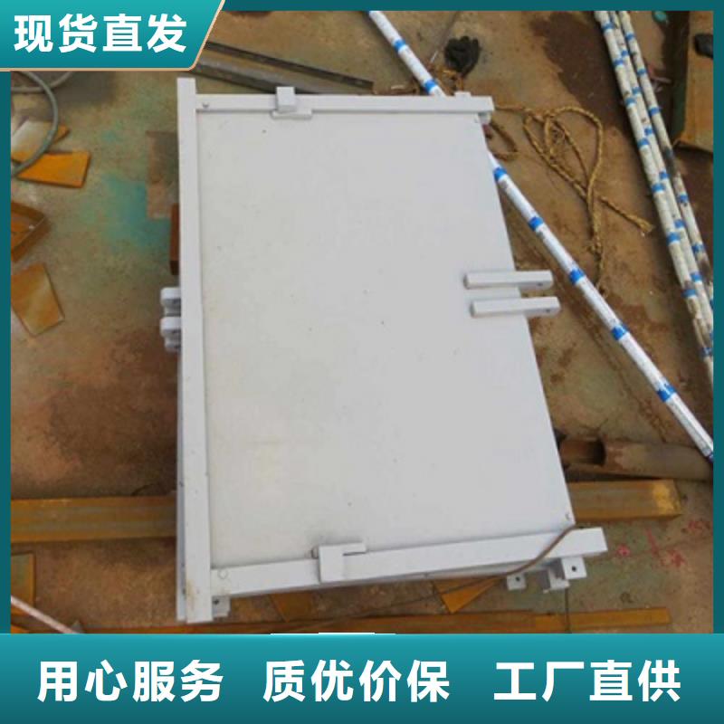 液压钢坝支持定制