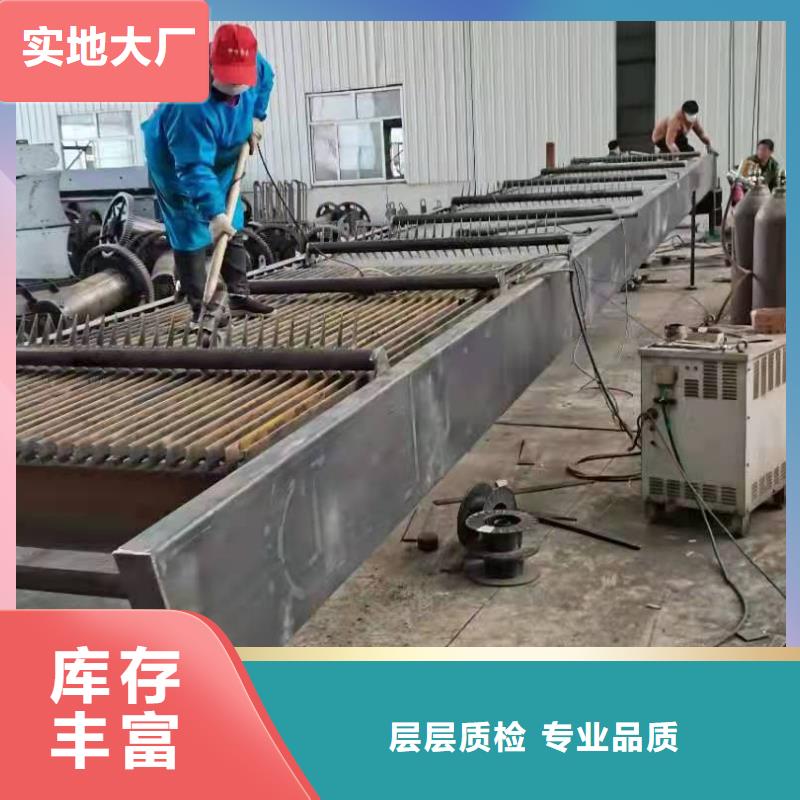 移动抓斗式清污机品质卓越