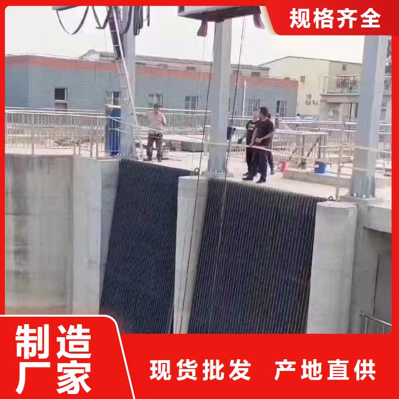 齿耙式清污机中心