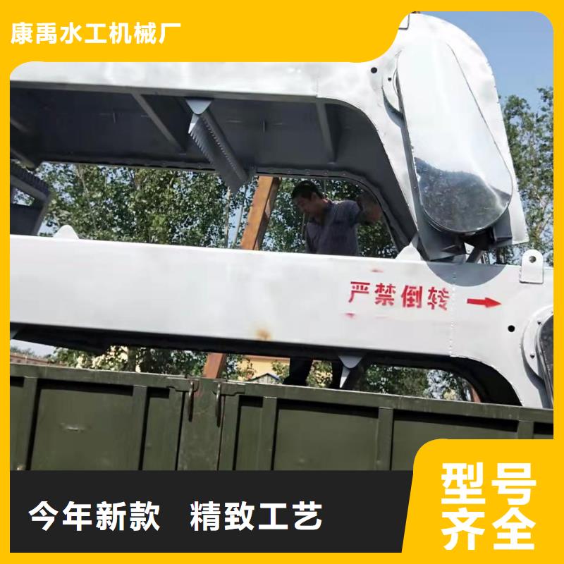 细格栅除污机销售