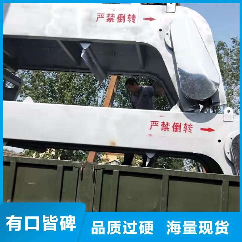 齿耙式清污机欢迎电询