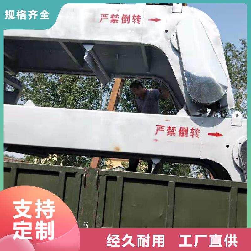 自动清污机报价