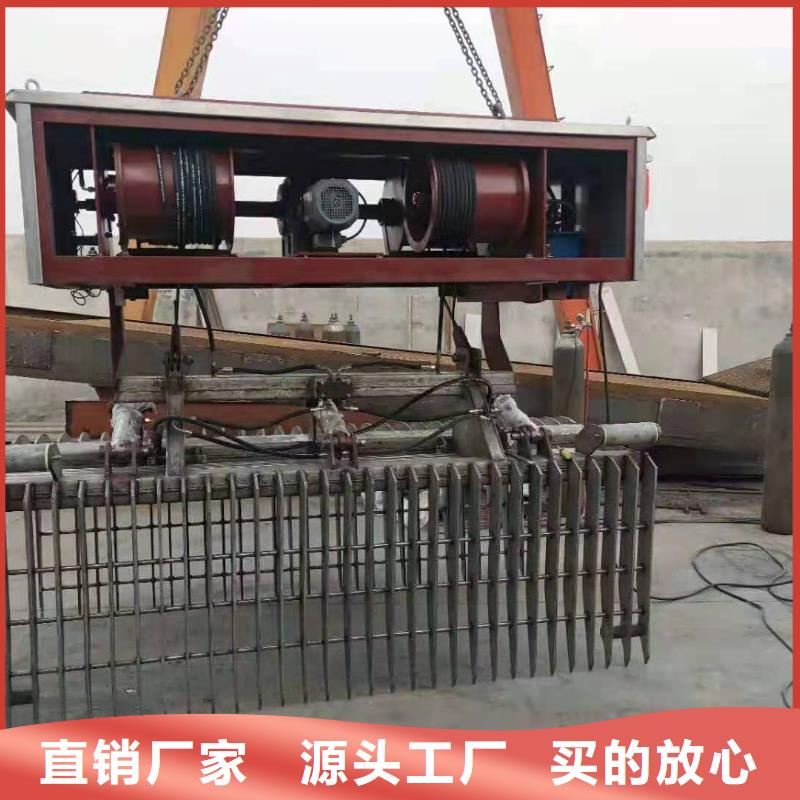 抓斗清污机天天低价
