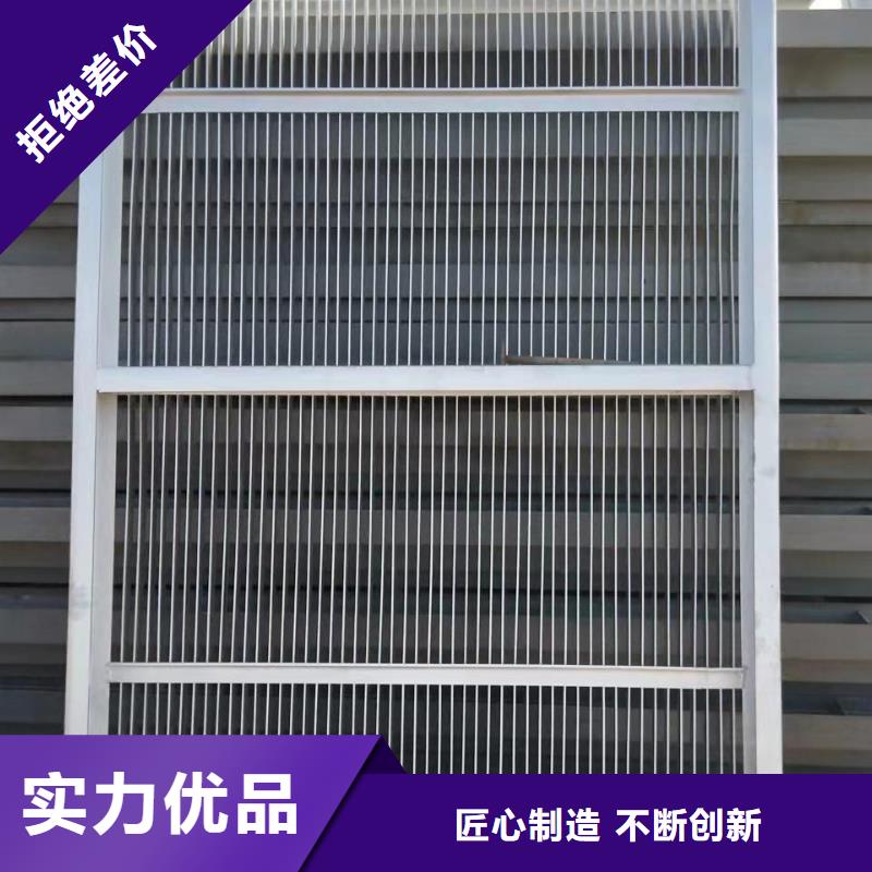 回转式清污机价格优惠