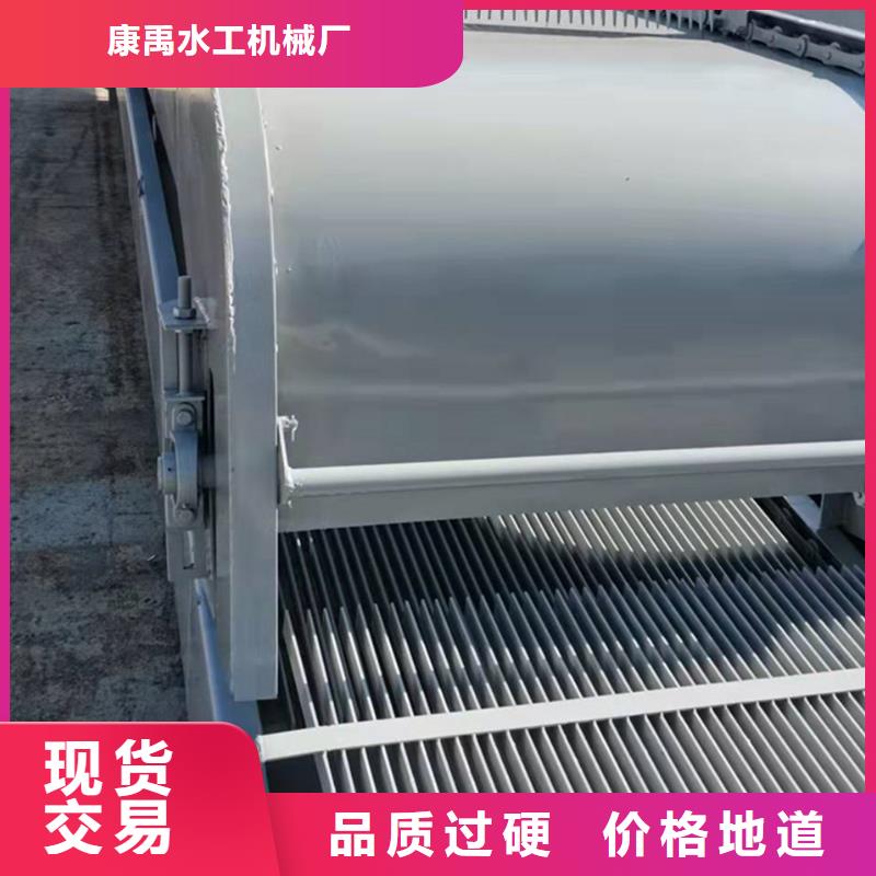 自动除污机按需定制