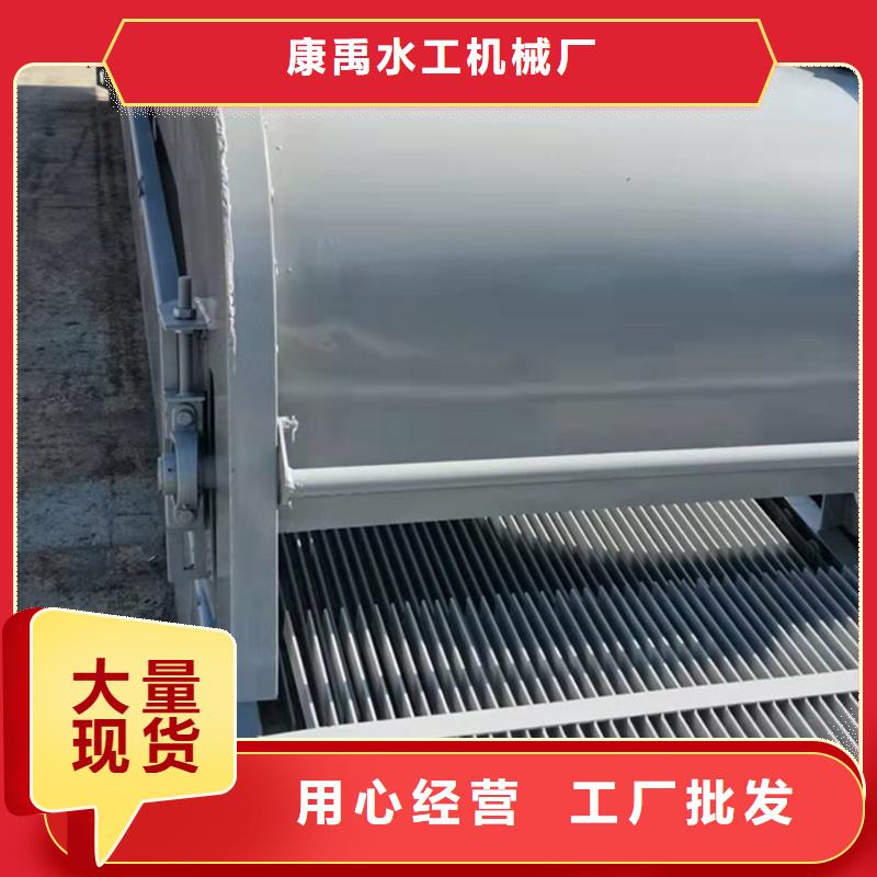 楼不锈钢清污机10年经验