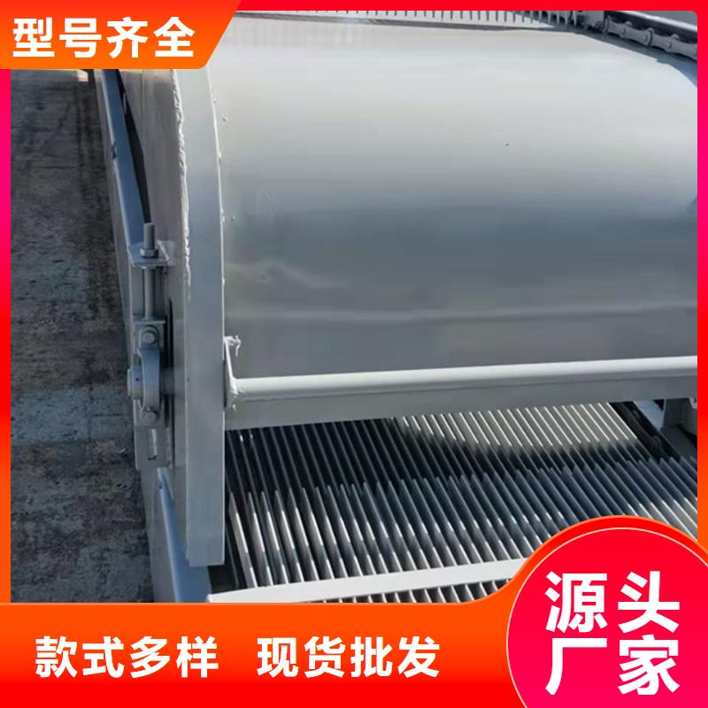 自动清污机报价