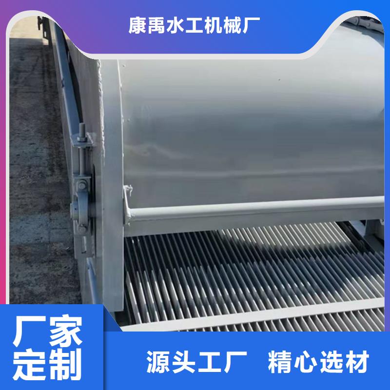 全自动剥线机品质卓越