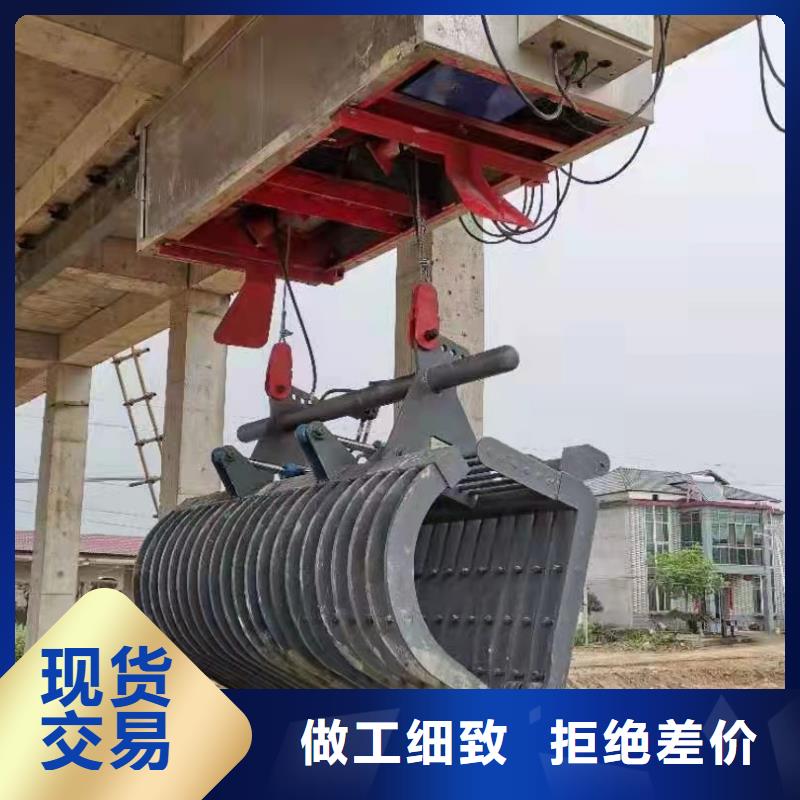  清污机用好材做好产品