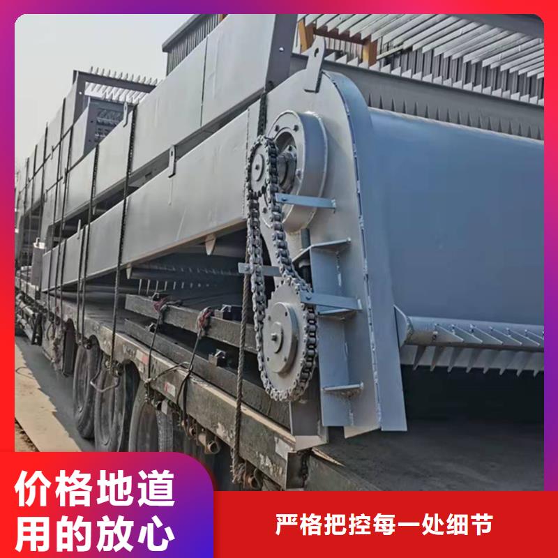 格栅机循环耙式清污机
