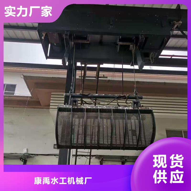 格栅清污机厂家信誉好