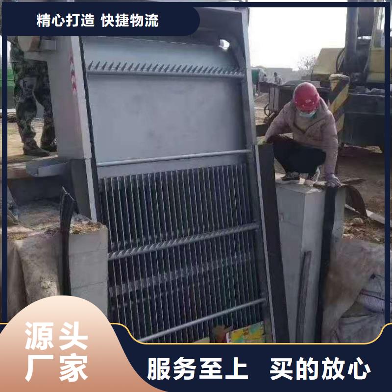 泵站清污机厂家款式多样