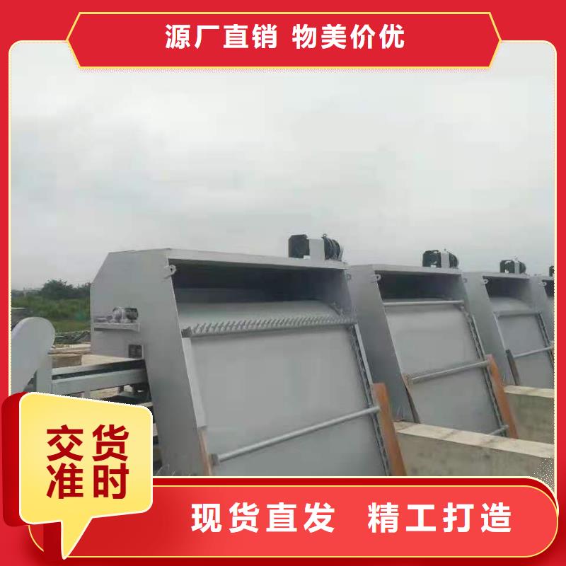 格栅除污机厂家