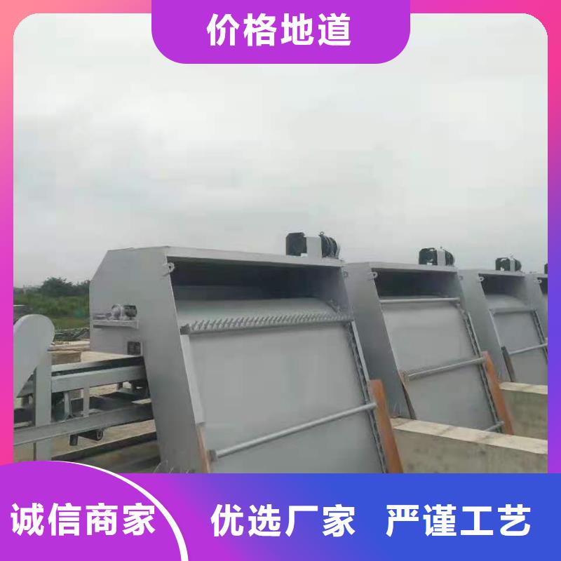 
泵站除污机价格优惠