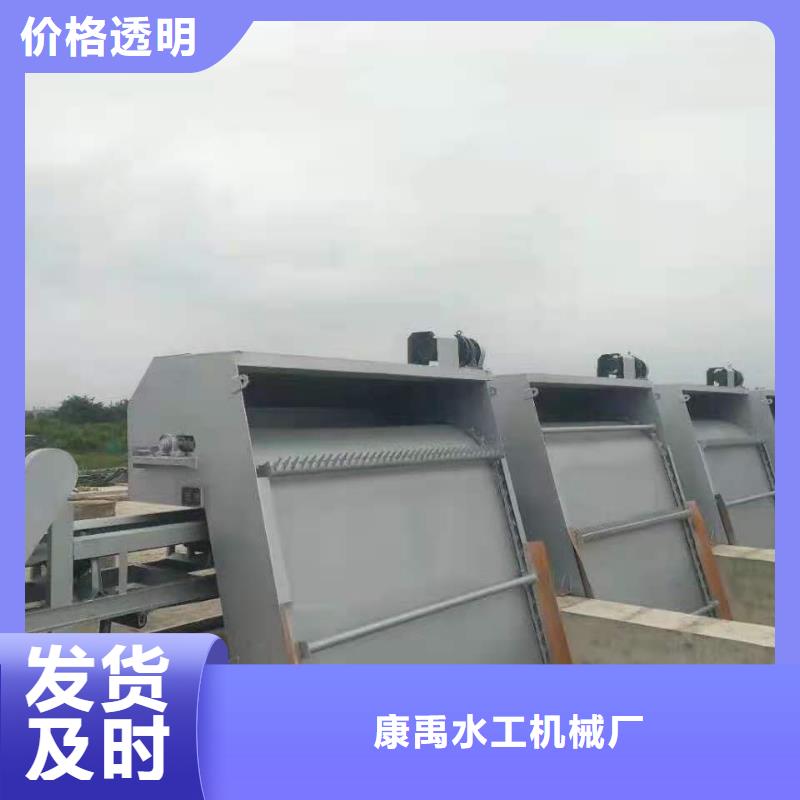 泵站清污机源头厂家