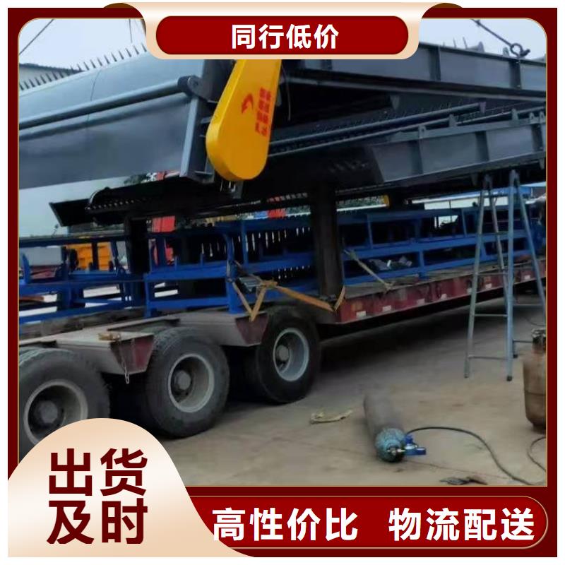 液压抓斗式清污机品质卓越
