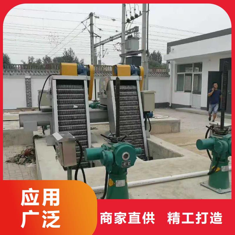 不锈钢清污机厂家直销