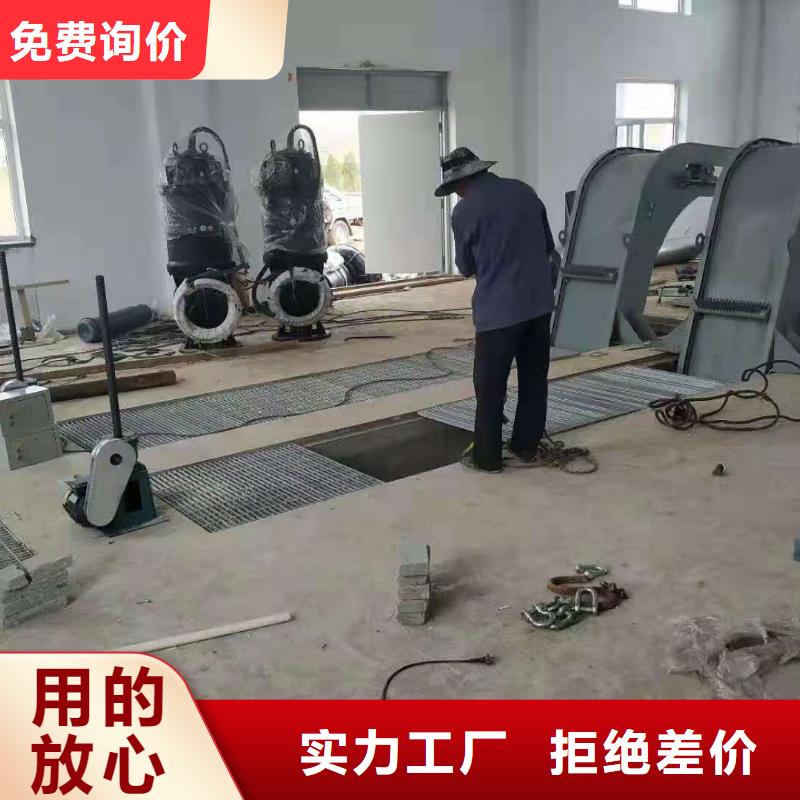 液压抓斗式清污机源头厂家