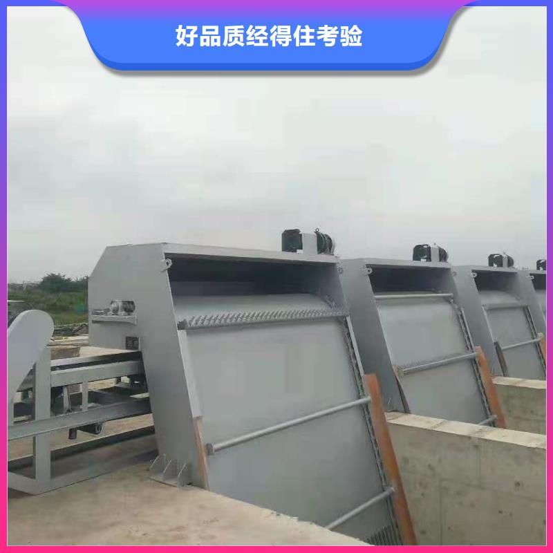 液压抓斗式清污机批发厂家