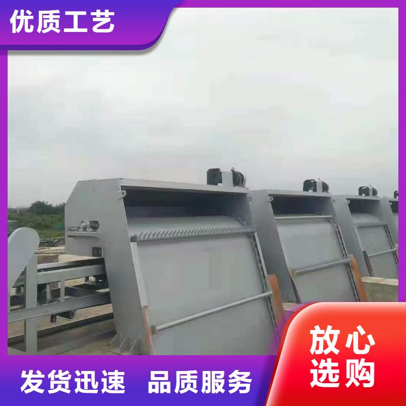 清污机_双向止水闸门产地直供