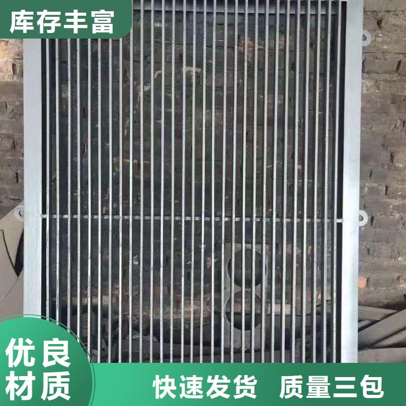 不锈钢清污机品质稳定