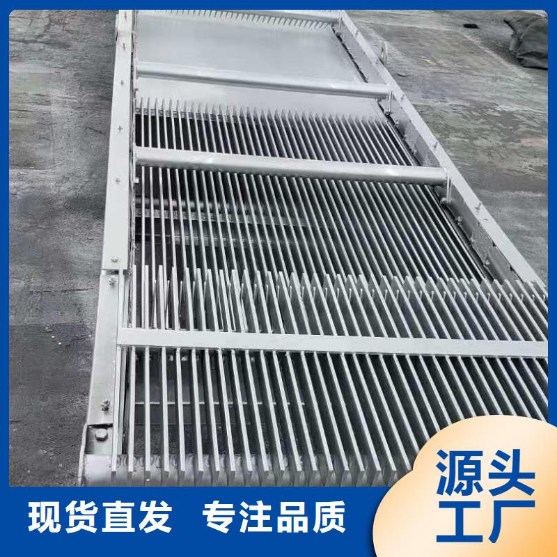  清污机支持定制