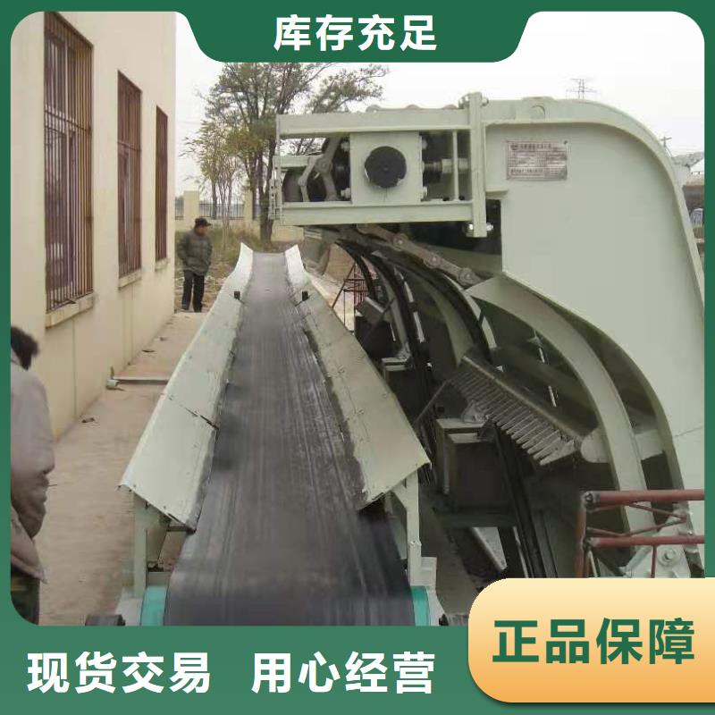  清污机厂家直销直供
