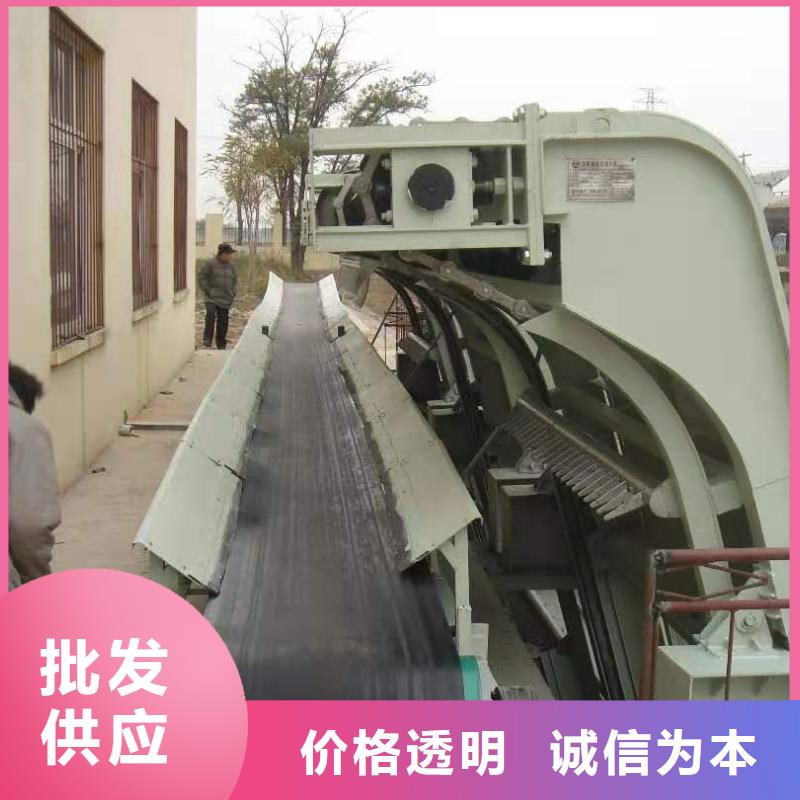 回转式清污机生产厂家