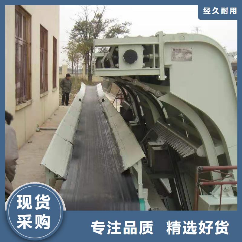 格栅清污机欢迎电询