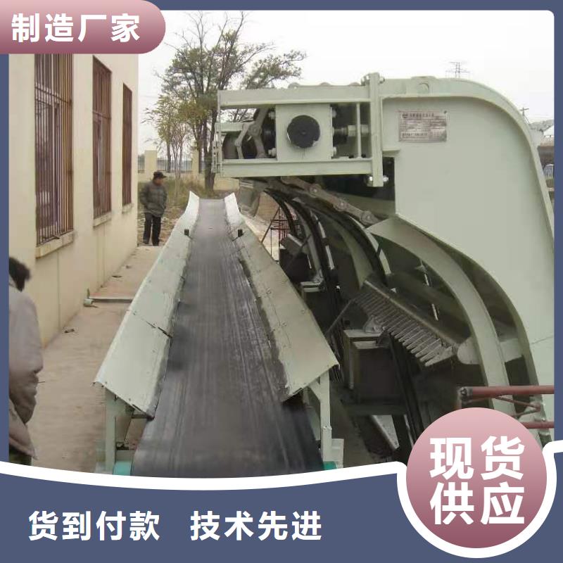 液压抓斗式清污机品质卓越