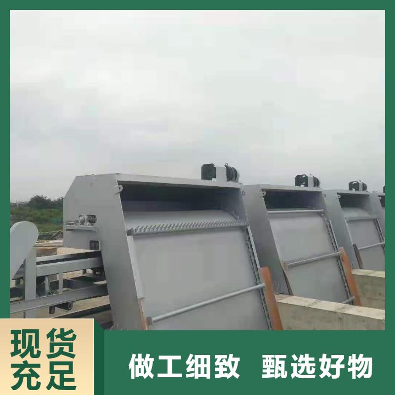 格栅清污机欢迎电询