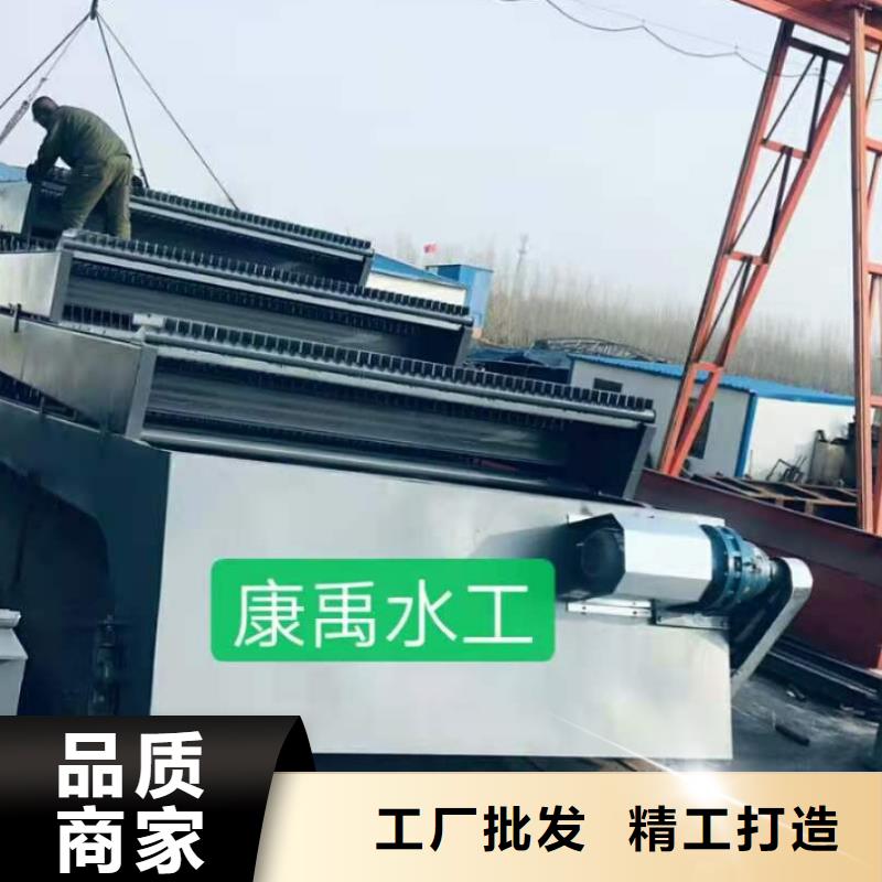 泵站清污机厂家款式多样