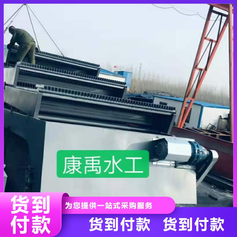 清污机_双向止水闸门产地直供