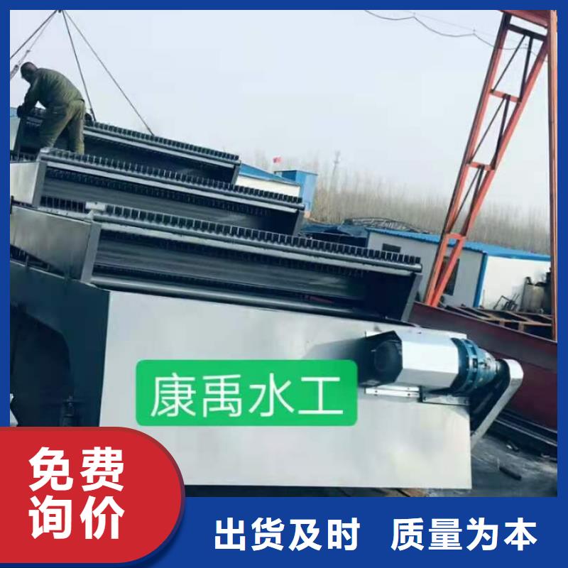 2025源头厂家#河道清污机#专业定制