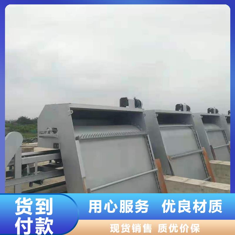 泵站清污机材质保证