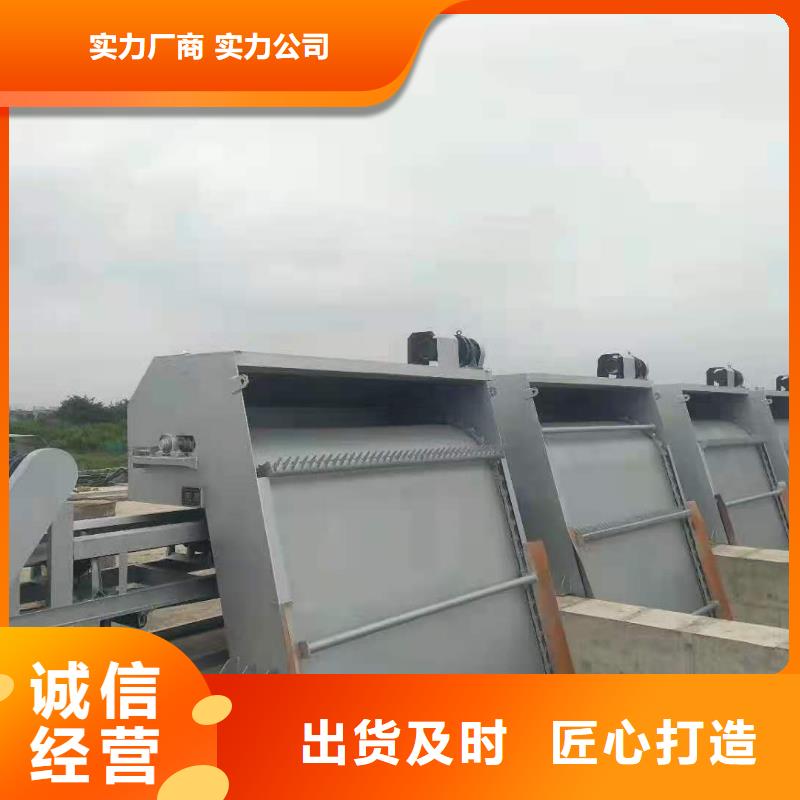 液压抓斗式清污机2025年新价格