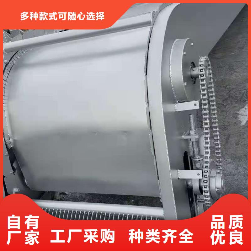 格栅机循环耙式清污机