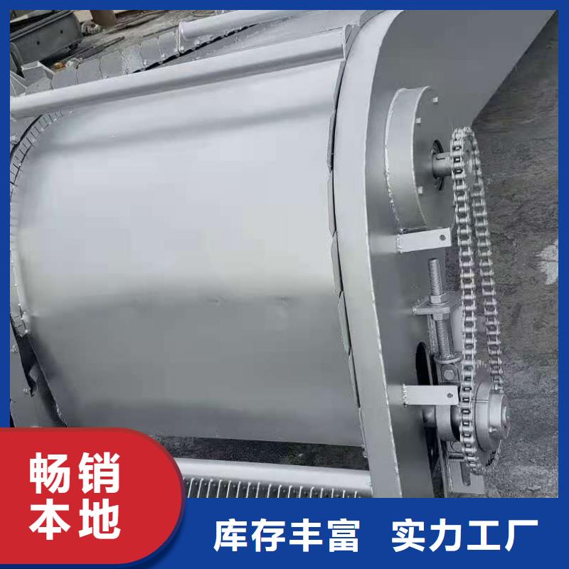自动清污机报价