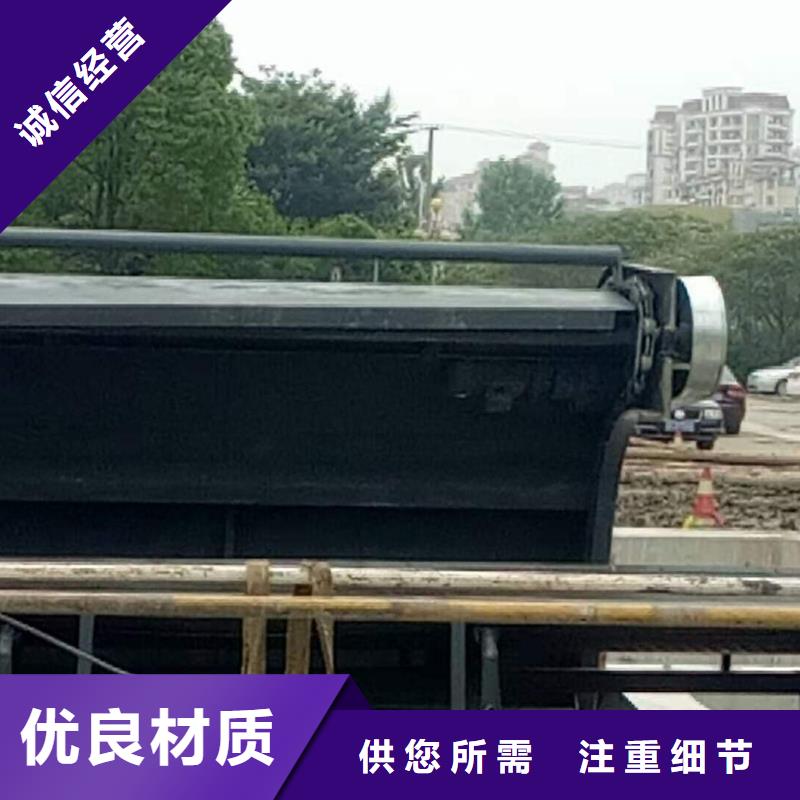 自动清污机报价