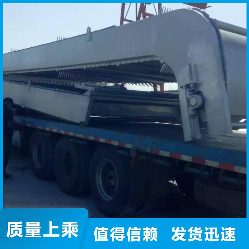 格栅机循环耙式清污机
