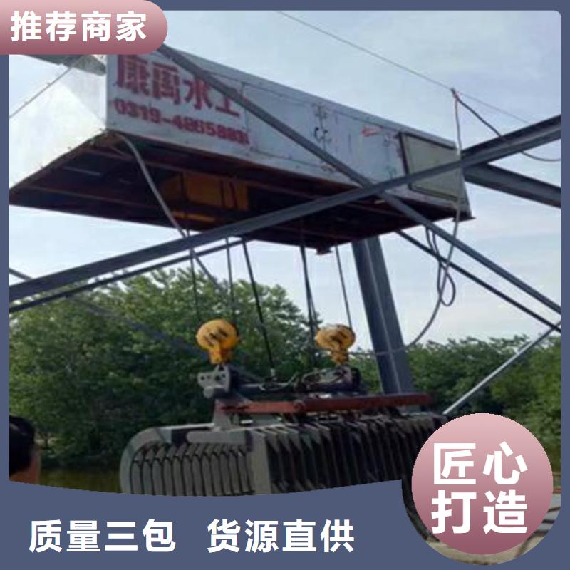 污水清污机今日报价