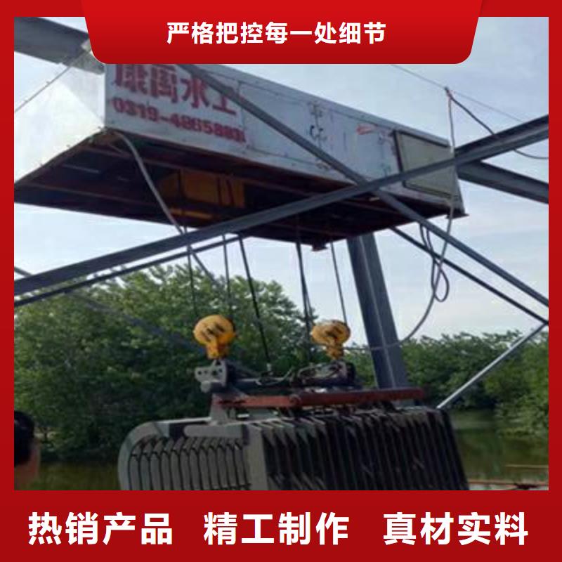 文昌市循环式齿耙清污机