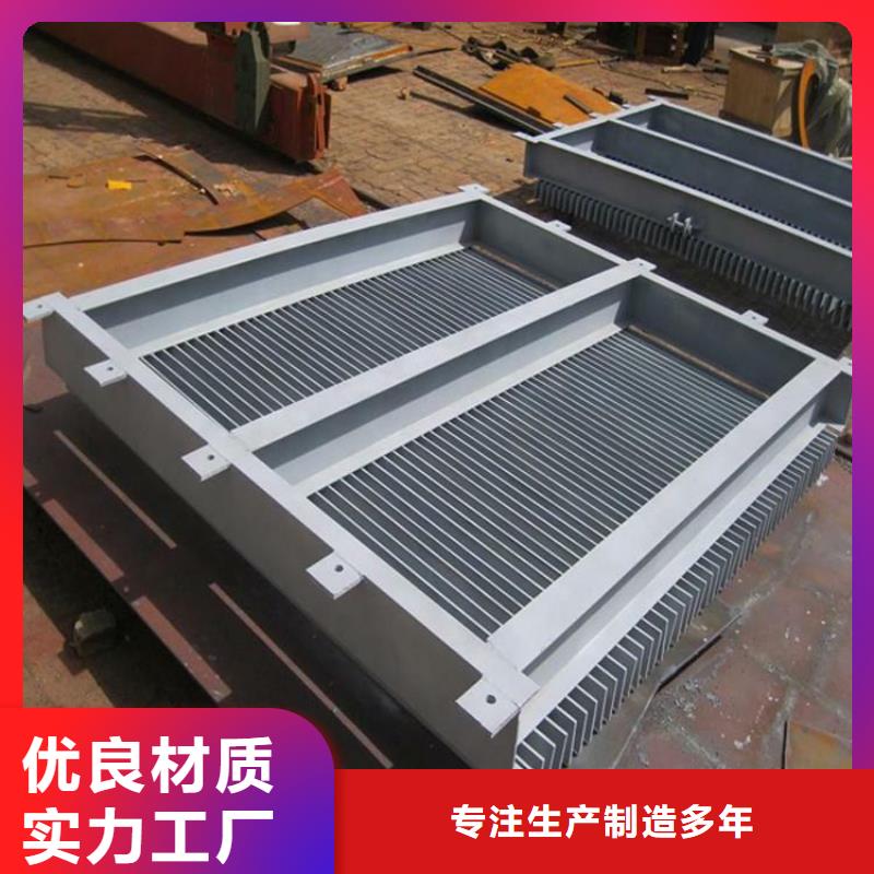 细格栅除污机销售