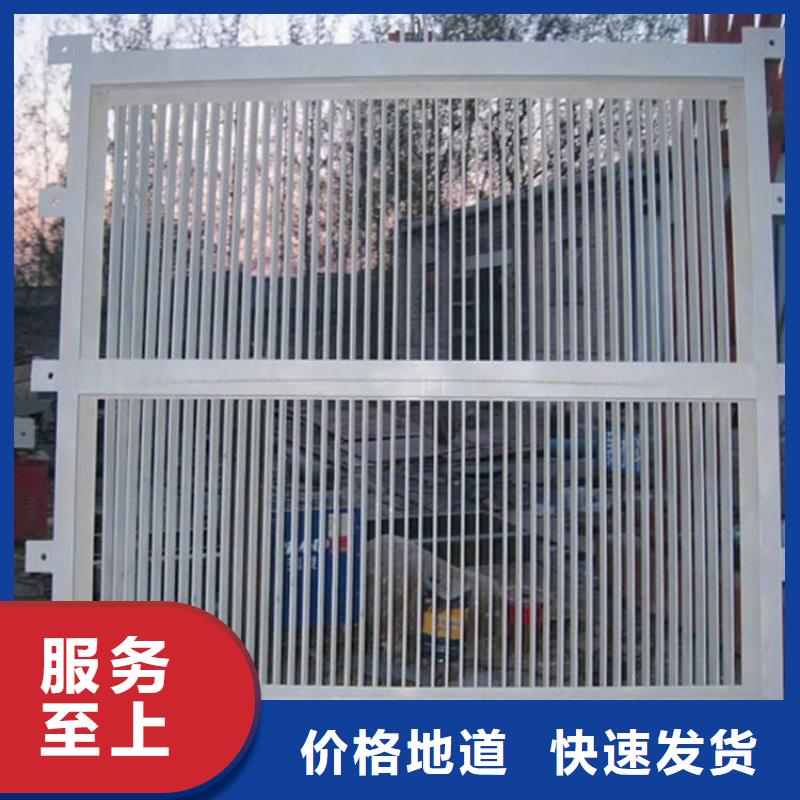 移动抓斗式清污机报价