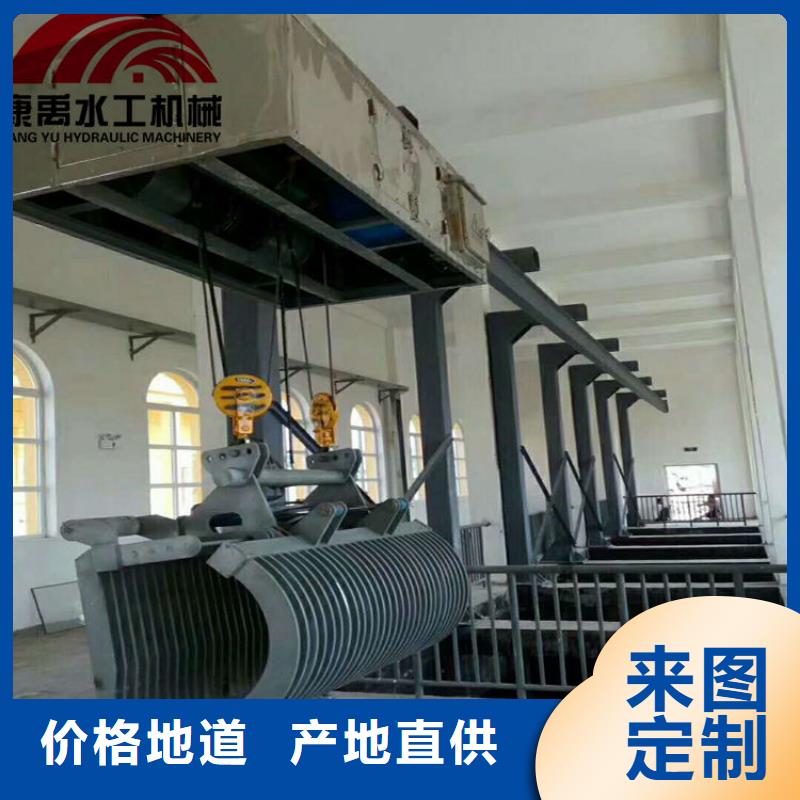  清污机支持定制